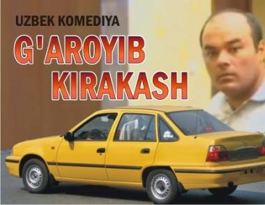 G'aroyib Kirakash / Гаройиб ки... смотреть онлайн