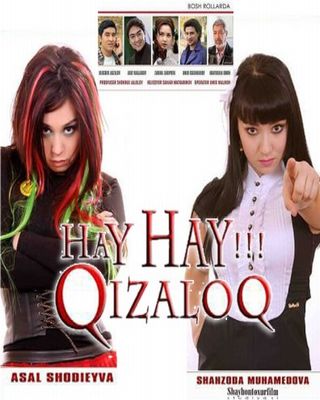 Hay-Hay Qizaloq / Хай Хай Киза... смотреть онлайн