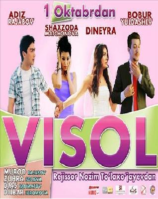 Visol (o'zbek film)2012 смотреть онлайн