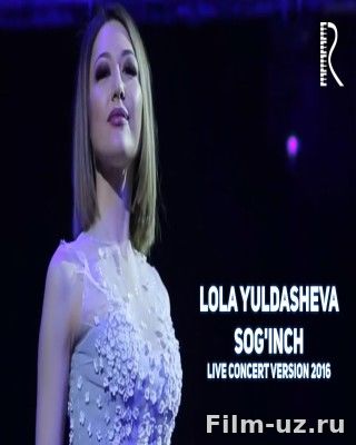 Lola Yuldasheva - Sog'inch | Л... смотреть онлайн