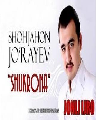 Shohjahon Jo'rayevninig 'Shukr... смотреть онлайн