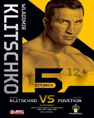 Wladimir Klitschko VS Aleksand... смотреть онлайн