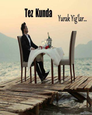 Yurak Yig'lar {Uzbek Film 2014... смотреть онлайн