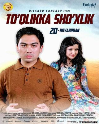 To'qlikka Sho'xlik (Uzbek Film... смотреть онлайн