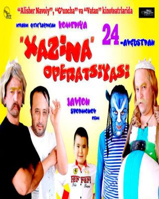 Xazina Operatsiyasi Uzbek kino... смотреть онлайн